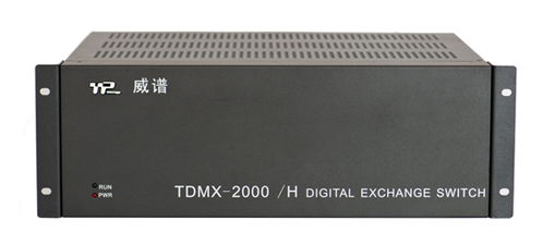 威譜電話交換機(jī)TDMX2000H高清大圖解析 功能與外觀的完美結(jié)合